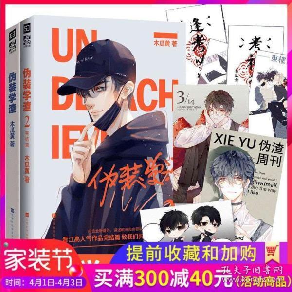 俄金融寡头花3700万买仰望U8,海陆不通走陆路,耗时2个月抵达