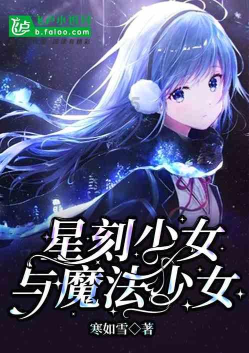 幻想乡大冒险2