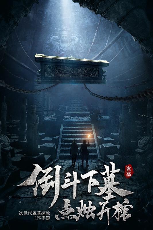 罗马诺：热刺签布鲁日18岁前锋努萨将进入关键阶段