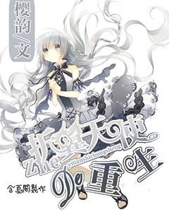 大乐透第24012期汇总:与其无法释怀,倒不如用平常之心去看待