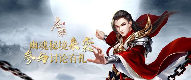 湖南省邵阳市双清区:村干部新思路解难题,助力“黄金果”成为真财富