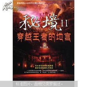 演义中黄忠的四员副将,两个下落不明,两个惨死