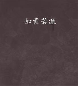 幻想乡大冒险