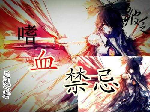 功夫熊猫官方手游