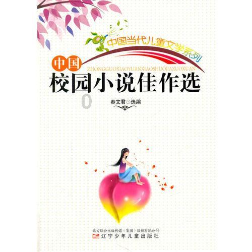 女排意甲联赛最新积分排行榜!斯坎迪奇仅排名第四,上赛季常规赛第二名,本赛