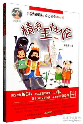 最低-8℃!强冷空气抵达泉州!山区可能有雪