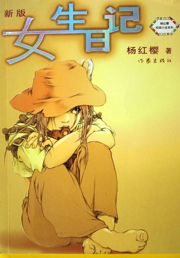 知识经济的革新者：抖音知识撸金小游戏与穿山甲项目的无尽可能