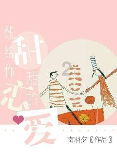 提前储水！长沙这些地方将停水