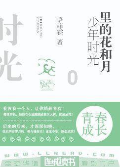 西数计划推出更多搭载qlc闪存的消费级固态硬盘产品