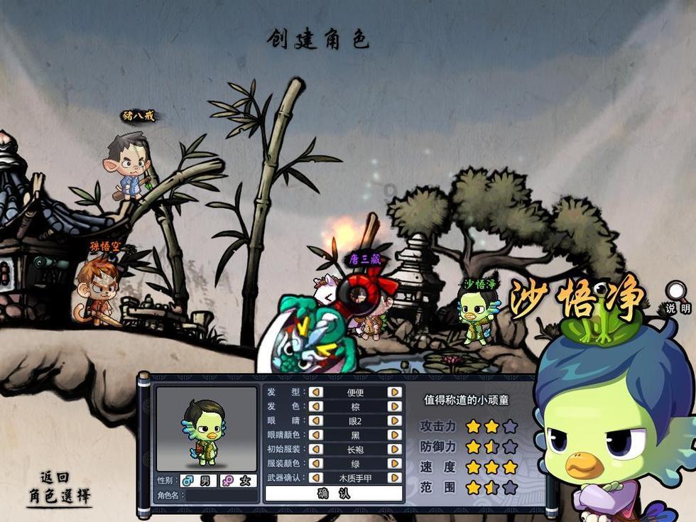 渐冻人蔡磊正在准备后事，对妻子的最后嘱托引发热烈争议！