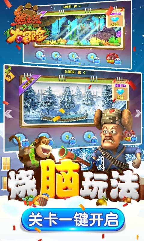 昌乐:八旬老人“烙笔生花”创作众多佳作 初心不改愿把“老手艺”传给更多人