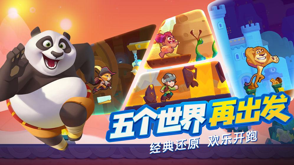 青蛙跳一跳