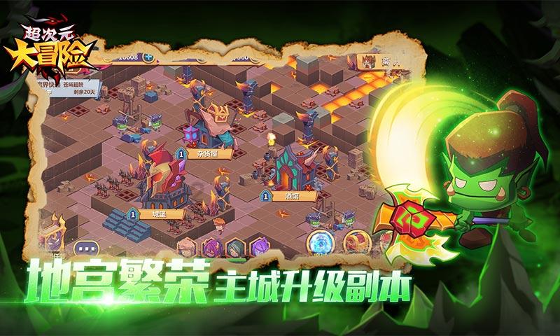习水：畜禽粪污资源化利用 “生态包袱”变“绿色财