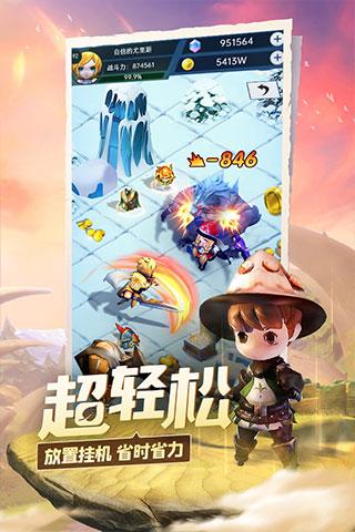最后生还者2