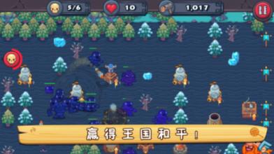 轩辕剑龙舞云山