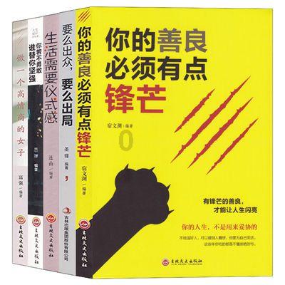 长期吸烟容易伤肺,4个方法来养肺