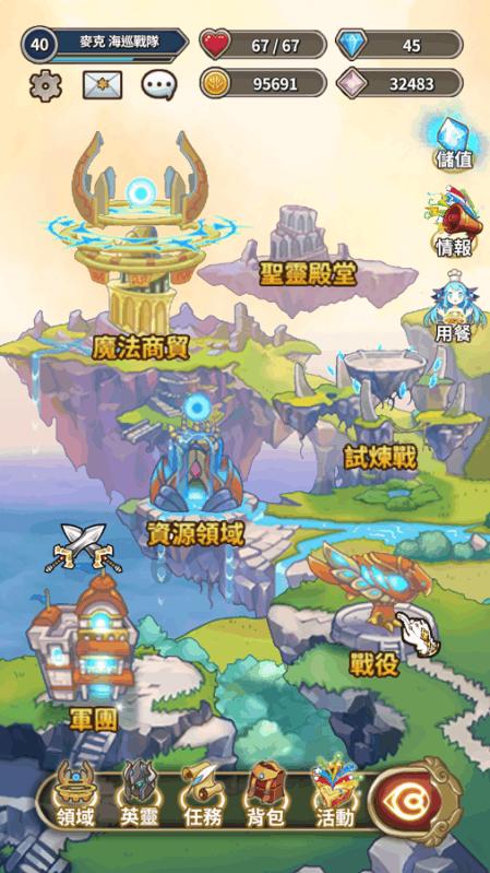 英洛华子公司“踩雷”瑜瑶私募