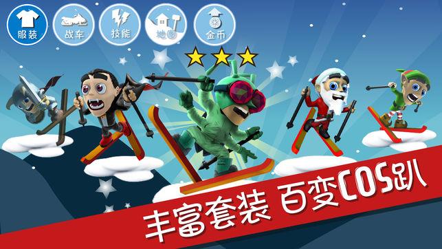 利元亨(688499.SH)：定增申请获得上交所审核通过