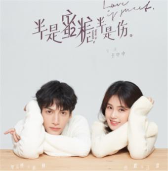 园林业务拖累业绩，泉阳泉2023年由盈转亏