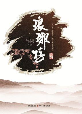 DMF-0.1型DN450电磁式煤气安全切断阀、防爆瓦斯电磁式煤气安全切断阀
