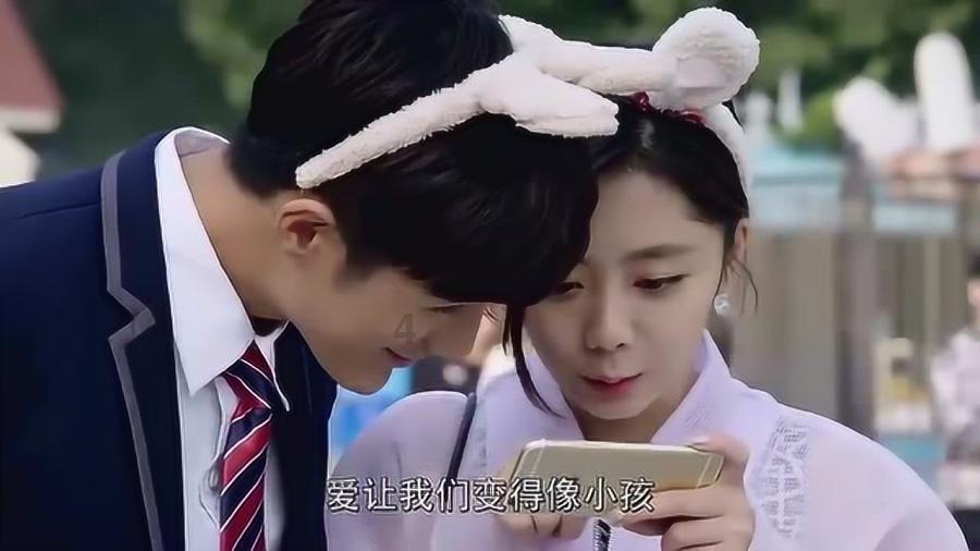 此间不负