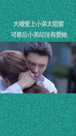 摩娜时尚博客