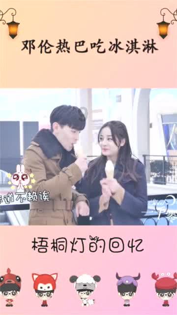 倾听·宁夏两会丨宁夏医疗保障局局长杨淑丽委员谈乡村振兴