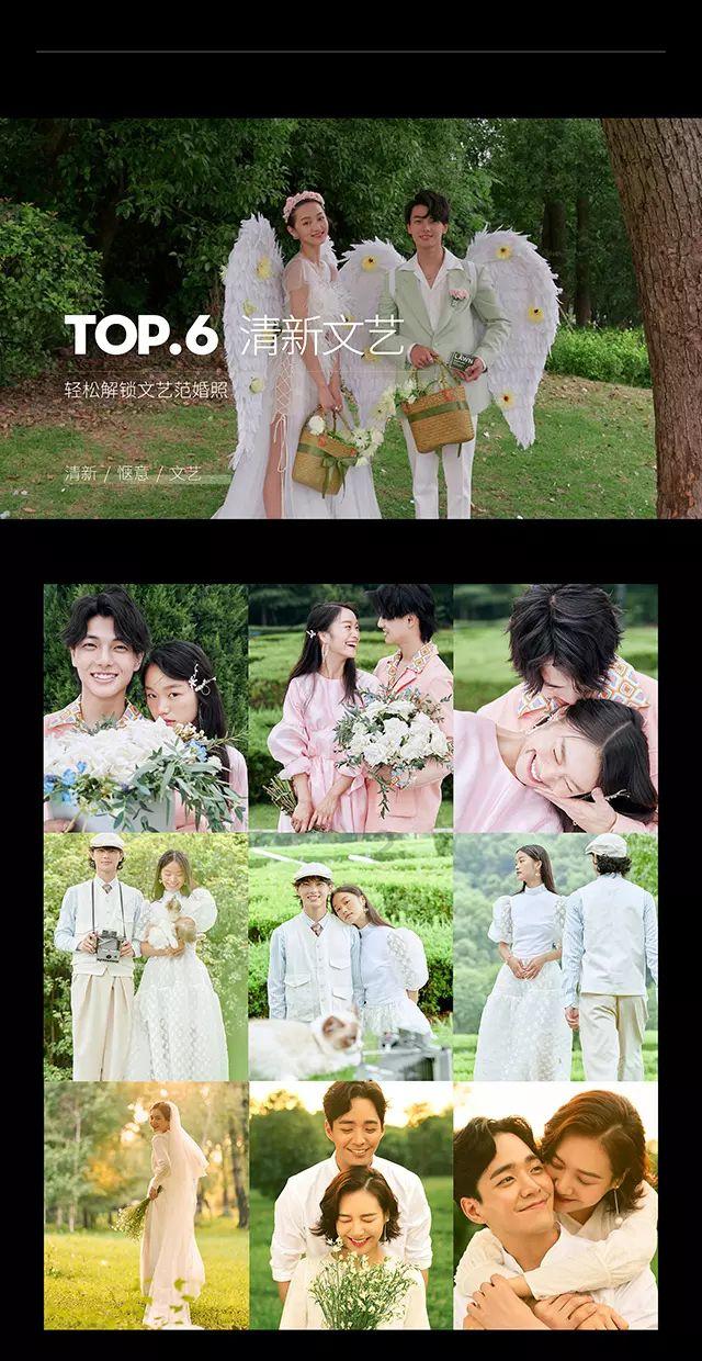 现在85花和95生合作,也需要撕番位了?