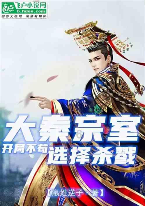 全民烧脑3去广告版