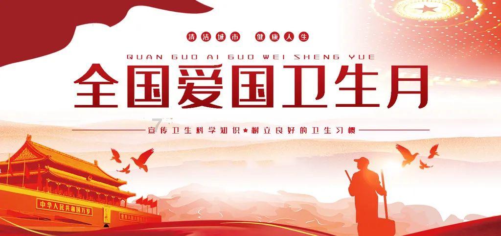 幻想纹章3.1