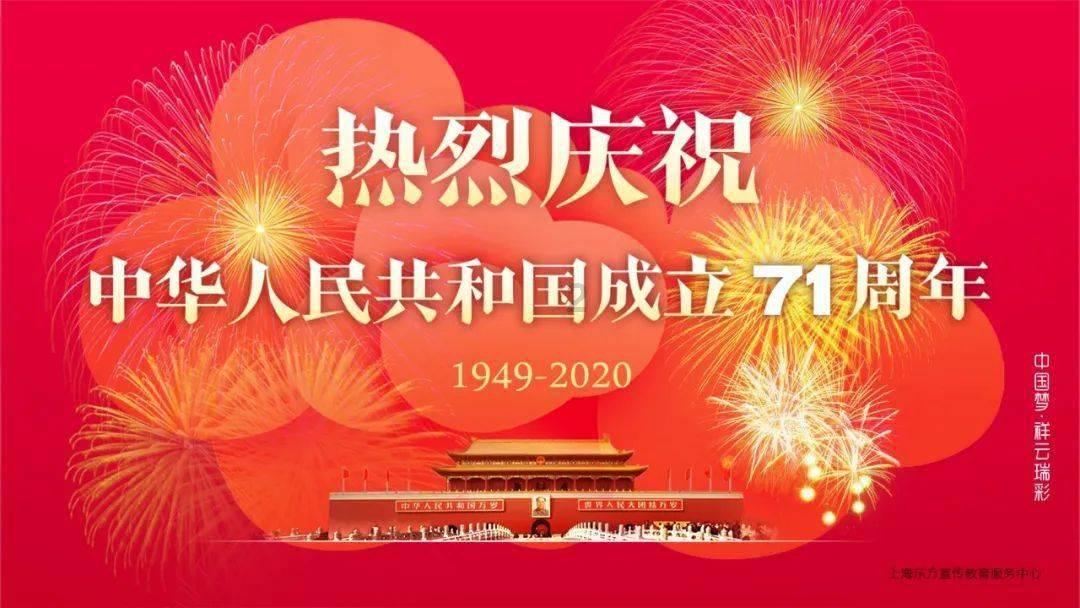 杜锋双手大拇指为弟子点赞!沃特斯抢断朱俊龙 助周琦双手暴扣