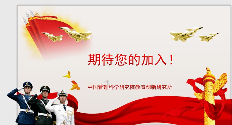 中年裸辞明智吗？你能接受中年裸辞吗？