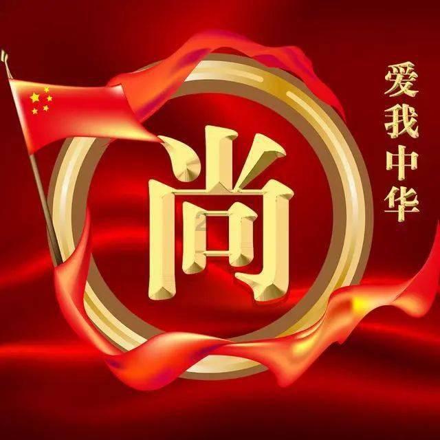 坦克大乱斗