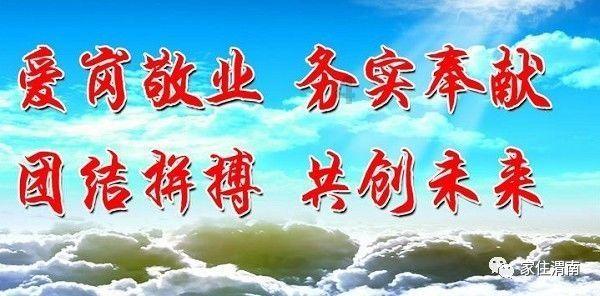 “华融”的最后时刻：即将工商变更登记，预告业绩“扭亏为盈”