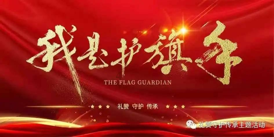 火柴人生存挑战