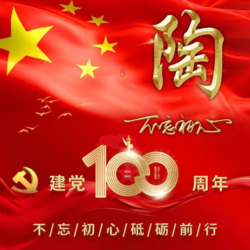 辽宁公安出台四项交通管理举措，全力以赴抓好春运交通安保工作