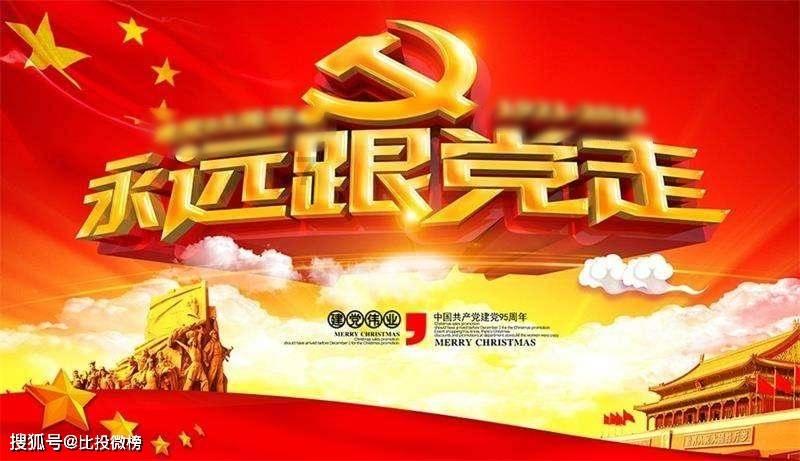 海南这座百年老宅,有新故事……