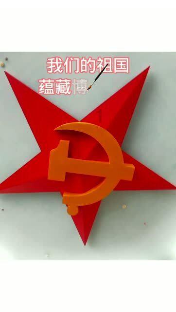 广州知识城发力绿色标杆示范项目