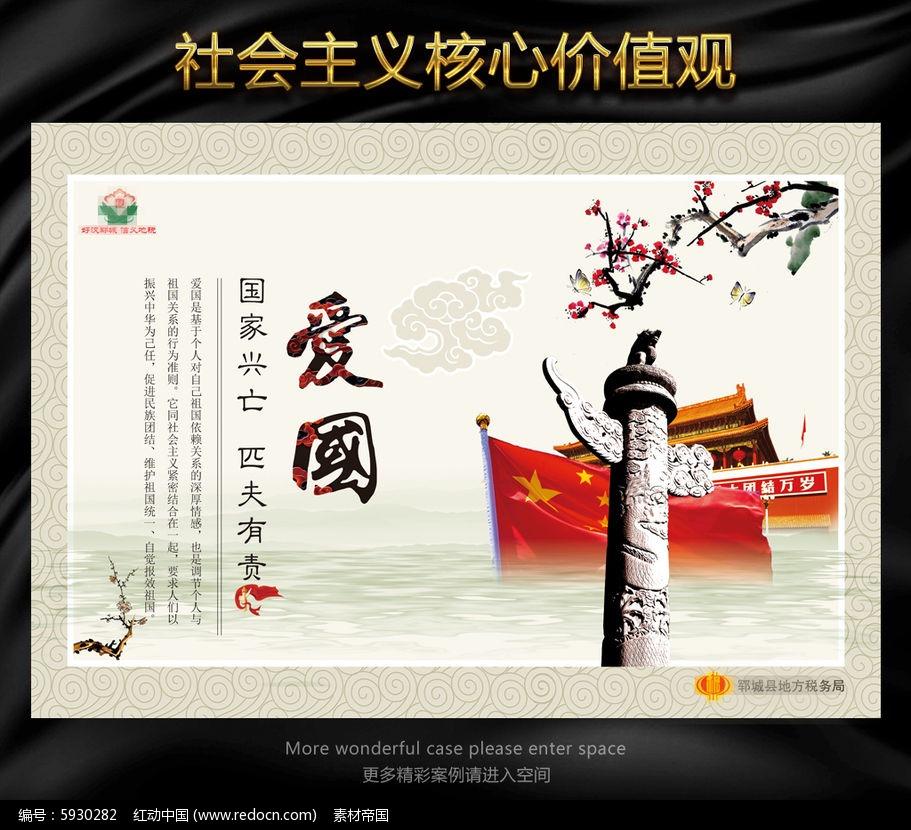 鑫亿盟提醒:吃青鱼有什么禁忌