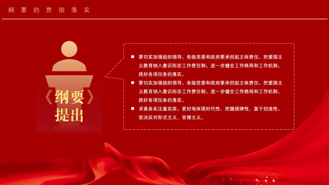 GPT-5被5万张H100卡脖子！Altman急筹数十亿美元，欲取代英伟达建起AI芯片帝国