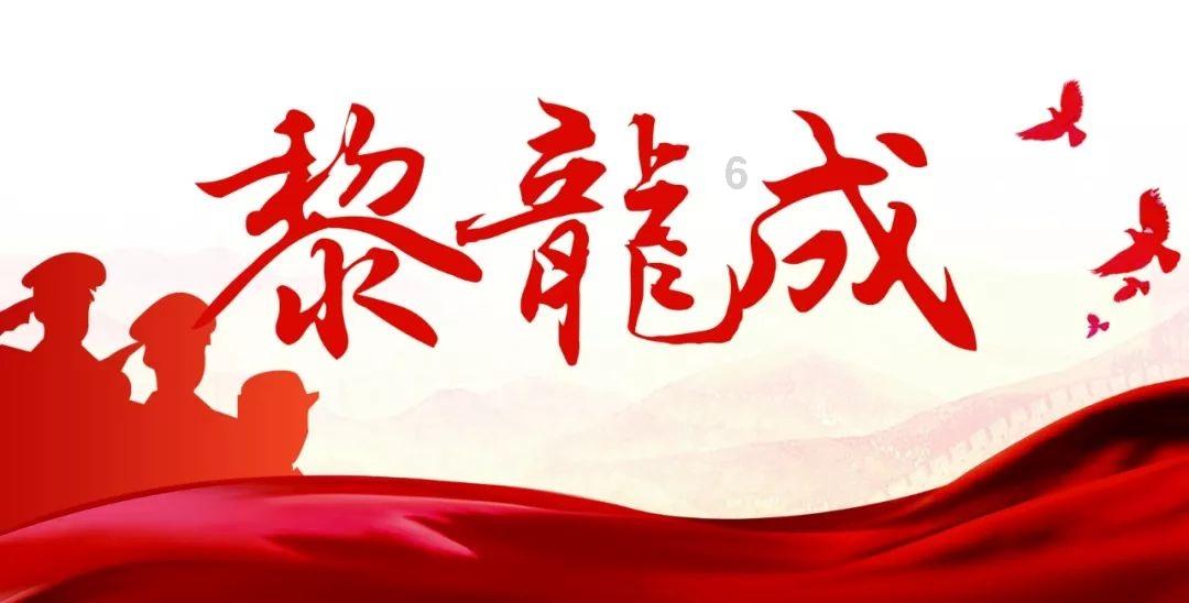 感党恩、听党话、跟党走——科尔沁区教体系统开展“千师进万家”家访专项行动