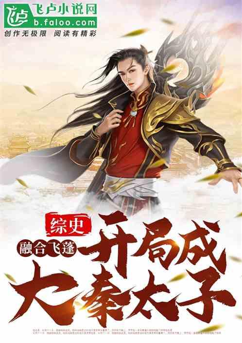 现代战争防御战无敌版