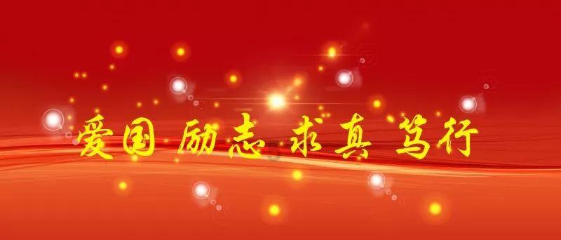 到老闵行的老房子里,尝尝老上海的本帮面!