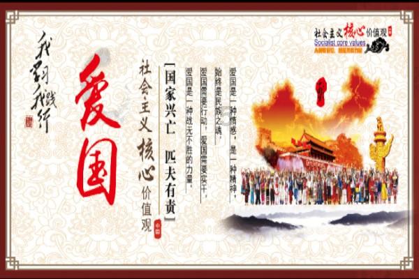 现在可以嫁接柚子树吗？用么方法？游戏画面