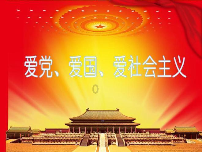 传京东紧急制定主播招聘计划 不考核GMV