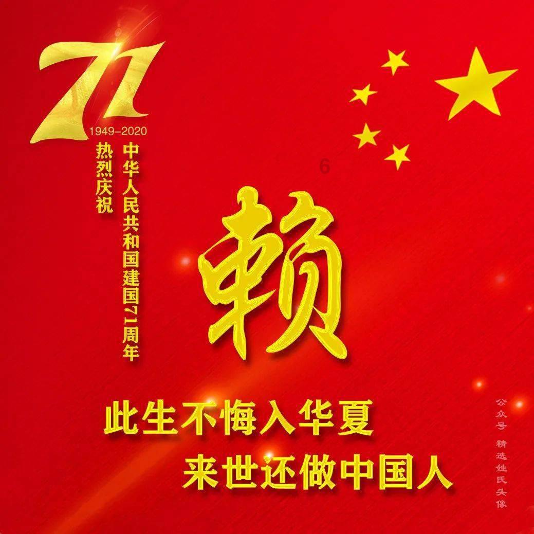 中国汽车简史第一章:过去的梦想-铜车马的帝国