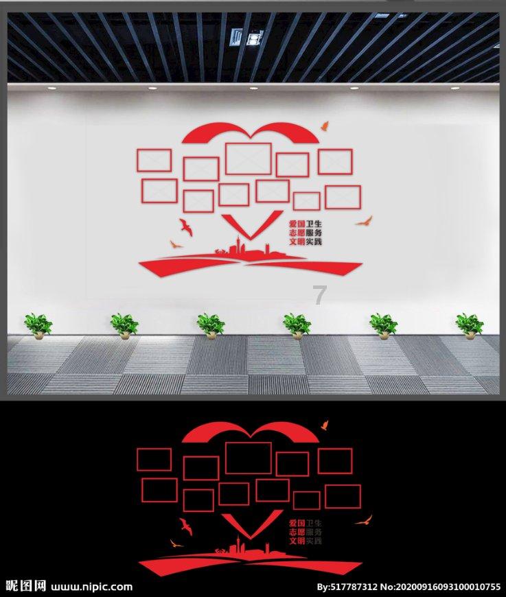 智问答网页——92年工作2024年退休医保没交要补多少钱?的机智问答平台