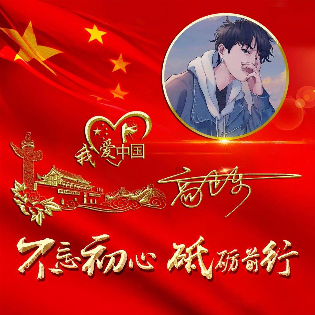 美媒:为何在道路上撒盐可以更安全