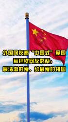 黎姿15周年庆宣言:深情表白老公、特别独宠女儿!