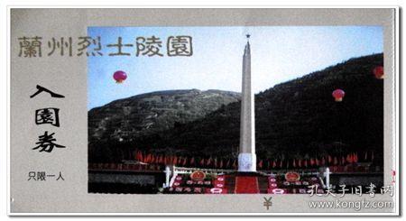 《古龙风云录》评测:回到古龙笔下的江湖
